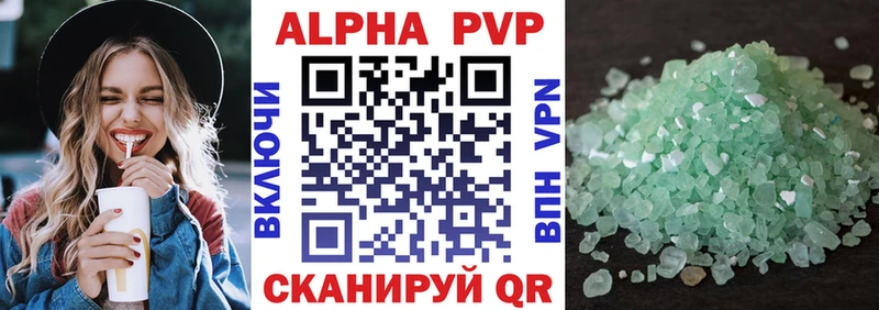 Наркошоп купить АМФЕТАМИН  МАРИХУАНА  Мефедрон  ГАШИШ  Кокаин  A PVP  Архангельск