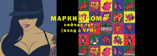 2c-b Покров