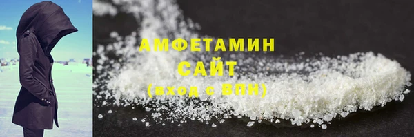 2c-b Покров