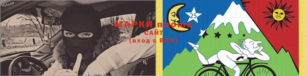 mdma Белоозёрский