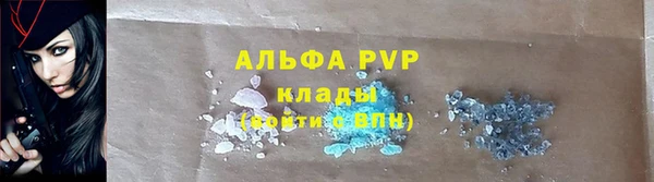 2c-b Покров