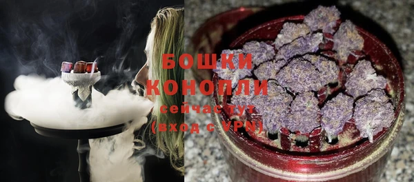 первитин Покачи