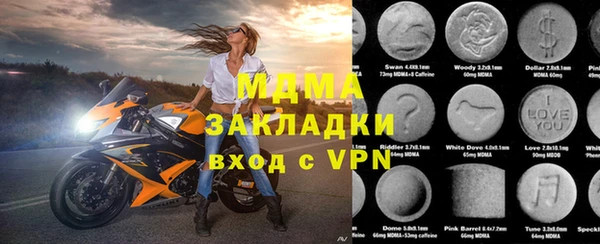 2c-b Покров