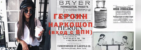 каннабис Беломорск