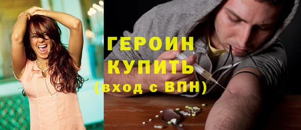каннабис Беломорск