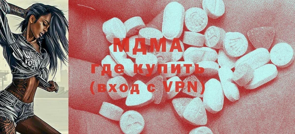 2c-b Покров