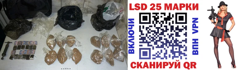Купить закладки  Архангельск  LSD-25 экстази ecstasy 