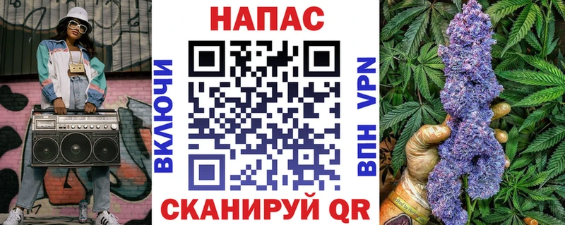 Канабис THC 21%  Купить закладки  Архангельск